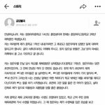 [드루와] 프로듀스101 <b>정은우</b> 인성