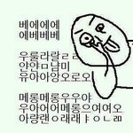[드루와] 솔직히여자들이거인정?
