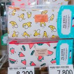 존나급함 <b>필통</b>좀골라쥬