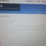 [꼭봐주세요] 전생체험  상담신청받으시는 분이 이런태도를 가지셔도...