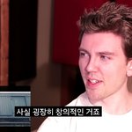 [방탄소년단] 이분 런 리뷰하는거 한글자막 생겼어 