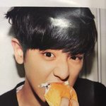 찬열 <b>쇼타</b>논란
