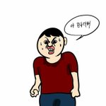 [드루와] <b>아오</b>더워