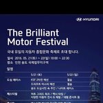 [인피니트] 오늘 여기가는 잉토기들 없나염