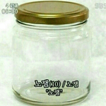 [댓글부탁해] 애들아 나 고1인데 <b>모의</b>고사 있잖아