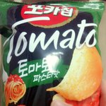 [댓글부탁해] 이거먹어본사람????