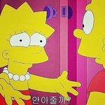 [드루와] 진짜 둘째가 제일 서럽다..ㅅㅂ