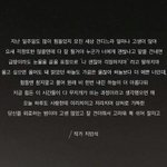 [<b>새벽감성</b>] 우울하네