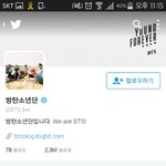 [EXO] 귀짤년아 <b>니오빠</b> 짹 업뎃이나 봐라