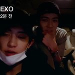 [EXO] 븨앱 끈 <b>이유</b>.ㅇㄱㄹㅇ?