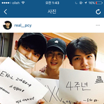 [EXO] 진짜 너무 <b>성의</b> 없다.JPG