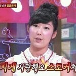 [EXO] 준면이네가 부자긴 부자구나....