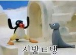 [조언부탁해] 무릎 아대 <b>관종</b>같아??