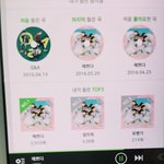 [세븐틴] ㅅㄷ 얘들아 나 정말 좋은 팬일까?봐주라..