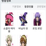 [드루와] 애니메이션제일<b>재밋</b>게본거뭐있어요?