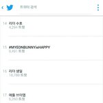 [EXO] 실트 월드와이드로 <b>설정</b>했는데