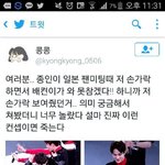 [EXO] 이번 컨셉 <b>루시퍼</b>와 미카엘인이유
