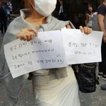 [EXO] 얘들아 정상인 여자와 메갈의 <b>차이</b>래