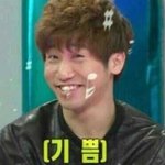 [방탄소년단] 쟤네 고소미 먹으면 돈 겁나 많이 뜯기겠다
