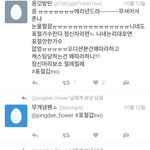 [드루와] 아미들도 실트,<b>연관</b>검색어 똑같이 함