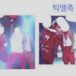 [드루와] 방탄소년단 <b>반박문</b>에서 제일 어이없는건 이거야