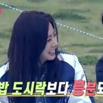 [방탄소년단] 홉이랑 <b>비슷</b>한 옷 입으신분들