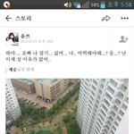 [<b>카스</b>썰] ㅅㅂㅋㅋㅋㅋㅋ아침부터 개웃기넼ㅋㅋㅋ