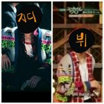 [EXO] 주작내용 대충 정리해봄