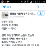 [EXO] 컨셉궁예정리!!