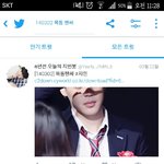 [방탄소년단] <b>날짜</b> 찾았어!