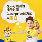 [카이] 꺄륵 잘생긴 종인이 새로 뜬 사진들