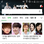 [방탄소년단] 헐이삐덜네2버메인!!!!!