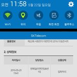[EXO] 내일 올려나 ㅆㅂ 하 빨리 <b>영접</b>하고싶은데