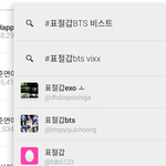 [드루와] 아미들이 타팬덤을 욕할수 없는 이유