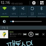 [방탄소년단] 애들슈스만들<b>자스</b>밍물타기ㄱㄱㄱ