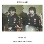 한 그룹 보컬라인의 미친 고음 <b>음</b><b>역대</b>ㄷ