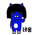 [모두드루와] 한 팬덤이 의상표절에 해명하는 방식ㅋㅋ+ 추가