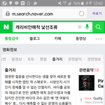 [EXO] 복습하다보니 컨셉궁예있길래