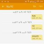 [방탄소년단] 문투 나 <b>왜지</b>..?