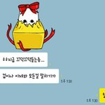 [인피니트] 애들 무대위에서랑