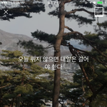 아는 <b>삼촌</b> 상메 뭔뜻이야