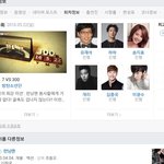 [방탄소년단] 달리는남자말이야