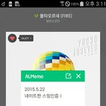[방탄소년단] 스밍인증