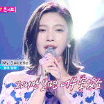 [레드<b>벨벳</b>] 오랜만에 짤파티 해볼까