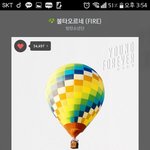 [방탄소년단] 우래기들이벌써 정산몇<b>억대</b>야?!?!