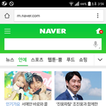 [<b>B1A4</b>] 앙선우띠