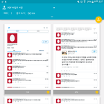 [방탄소년단] 인생은 <b>실전</b>임