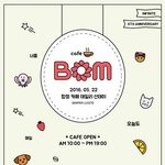 [인피니트] 오늘합정사진전