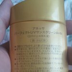 일본어 잘 하는사람!!