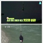 [방탄소년단] 달리는남자<b>시작</b><b>전</b>에 심장 꽉 잡아둬